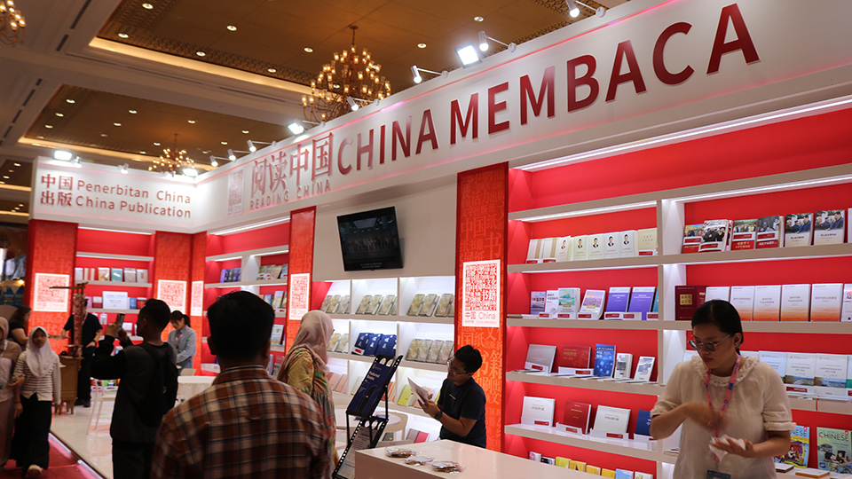 Indonesia International Book Fair (IIBF) 2026: Ketika Buku, Kreativitas dan Ide Masa Depan Bertemu di JICC